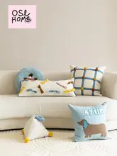 可愛いデザインの異形抱き枕【リビング・ベッドルーム用・子供向け】