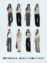 快適な肌触りのグレーのストレートカジュアルパンツ【秋用・黒の柔らかい素材】（セットアップ対応）