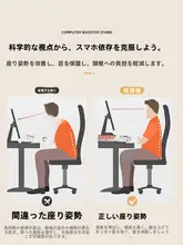 デスクトップ用モニタースタンド【収納ボックス付き・金属製・省スペース設計】