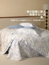 STARZHOME 長綿コットン製プリントベッドシーツ【抗菌・単品】