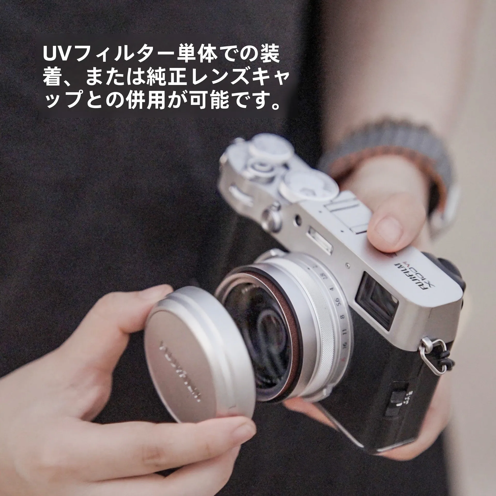 35mmフィルムとデジタルカメラの価格比較で悩んでいるなら、このレンズキャップが実は最強の選択肢です