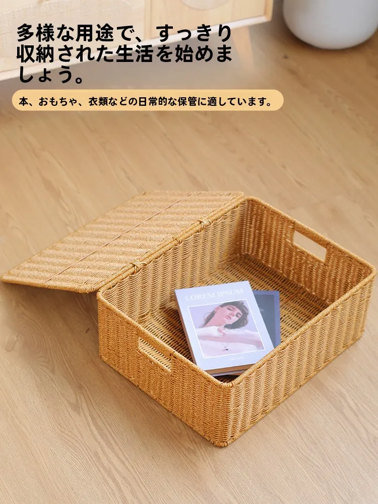 梅雨に備えて買うべき！完全ガイド：収納バスケットと防水ラグの選び方