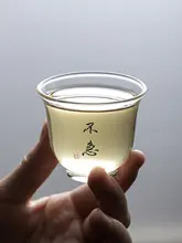 高級ガラス製ティーカップ【透明・防烫・個人用】