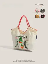 バルーンチェーン デザイン刺繍 トートバッグ【エコナイロン・通勤用・手持ち】