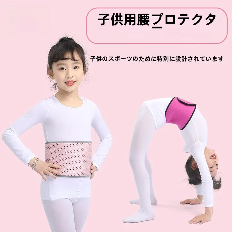 つなぎ 腰巻き とは？3選でわかる実際の使い方と選び方のすべて