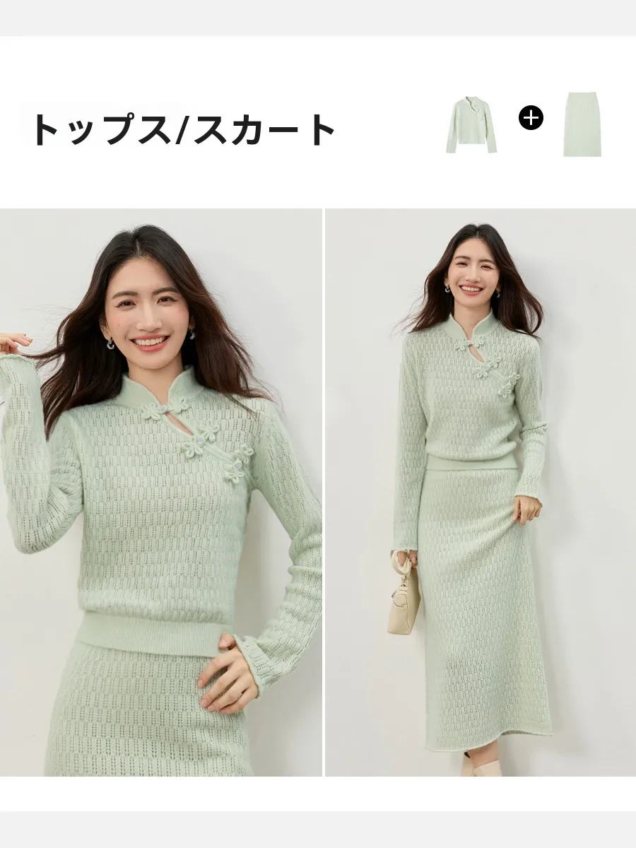 アンサンブル ニットはどんな場面で着るの？バックスリットニットの本質を知れば、冬のスタイルが変わる