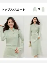 エレガントな印象の針抜きデザインニット（セットアップ対応）