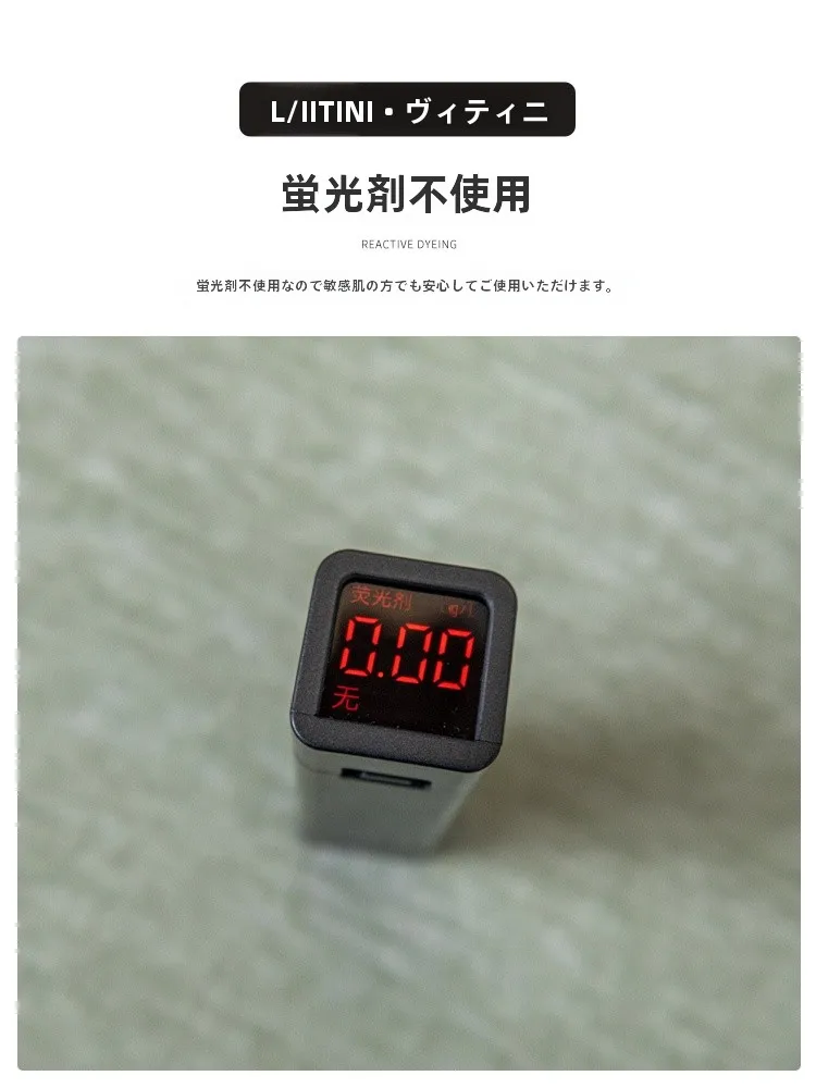 ソフトなトゥチャーを実感するには、バウンサーカバーの選び方が鍵！
