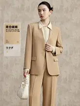 洗練されたスタイル！高級感あふれるジャケット【フレンチスタイル・上品なデザイン・ビジネスシーン対応】（セットアップ対応）