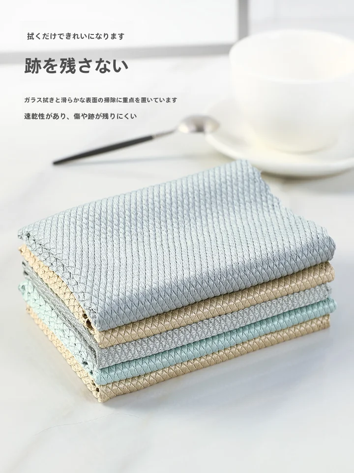 洁丽雅 吸水性の高い台所用マイクロファイバーフェイスタオル【ガラスやテーブルの清掃用・厚手】