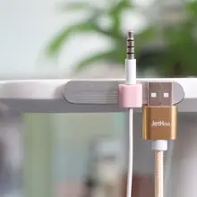 マグネット式ケーブル収納ボックス【多機能・デスク整理用・家庭用】