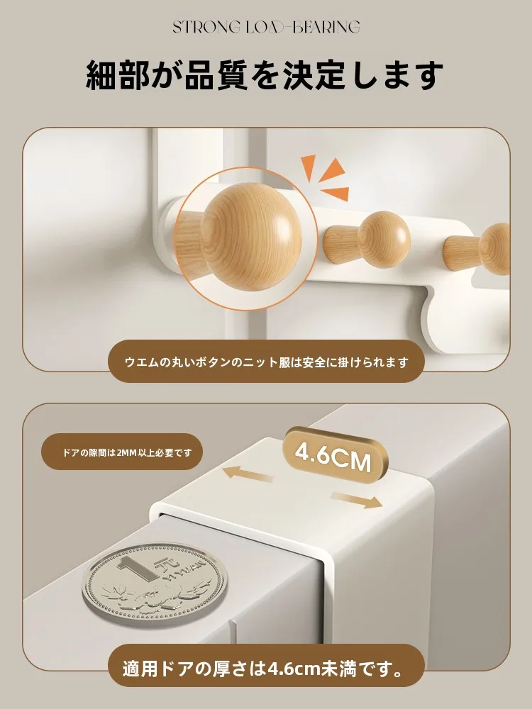タンスの前に設置するハンガーラックは、本当に必要なの？