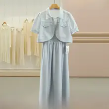 ラムウールコートとキャミソールワンピース【極上の柔らかさ・春秋用】（セットアップ対応）