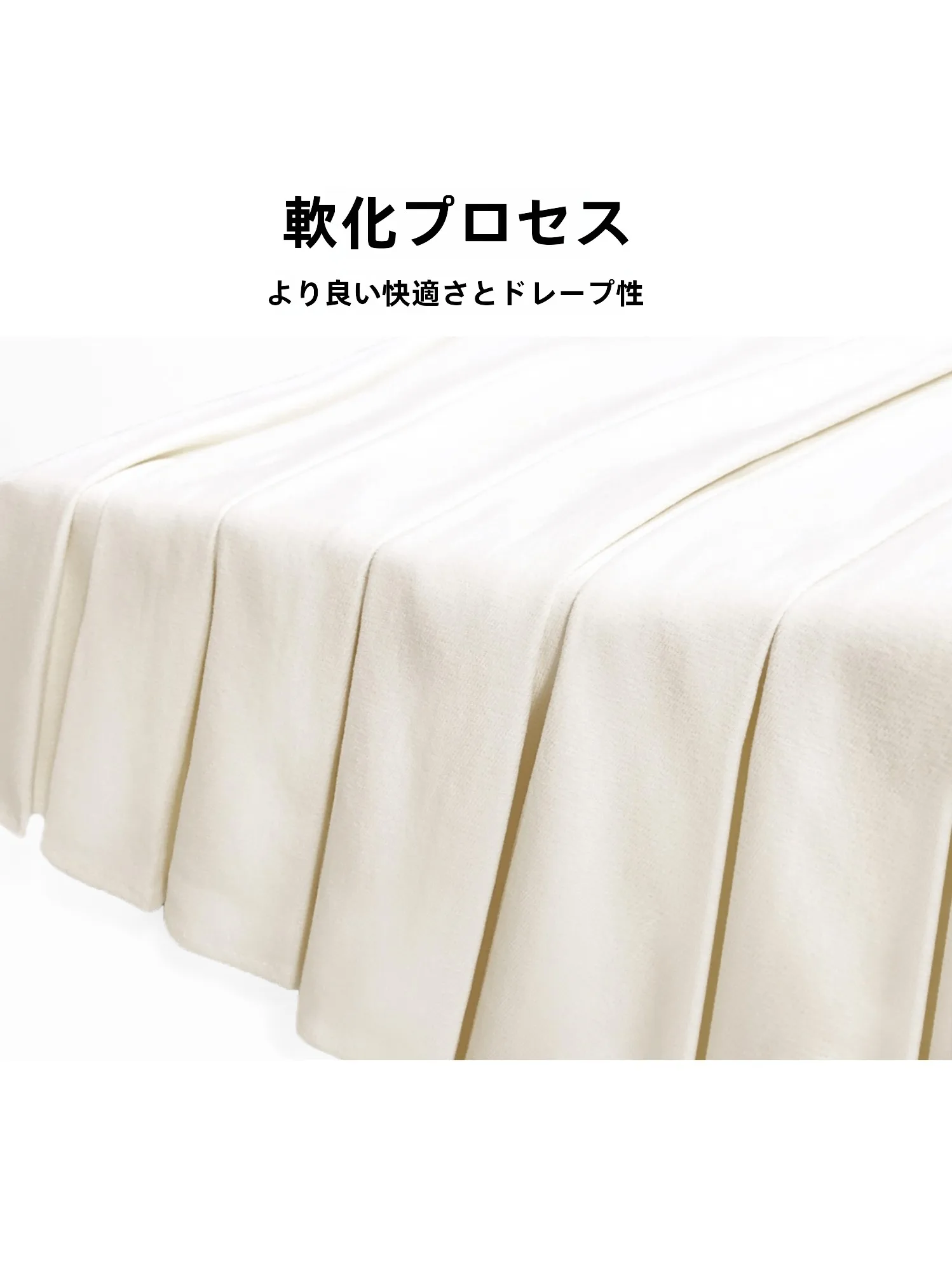 プリーツスカート コーデ 完全ガイド｜トップス選びの7つのルールと実測結果