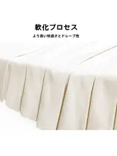白色ハイウエストAラインプリーツスカート【秋冬用・ニットトップスとコーディネートに最適・ミディ丈】