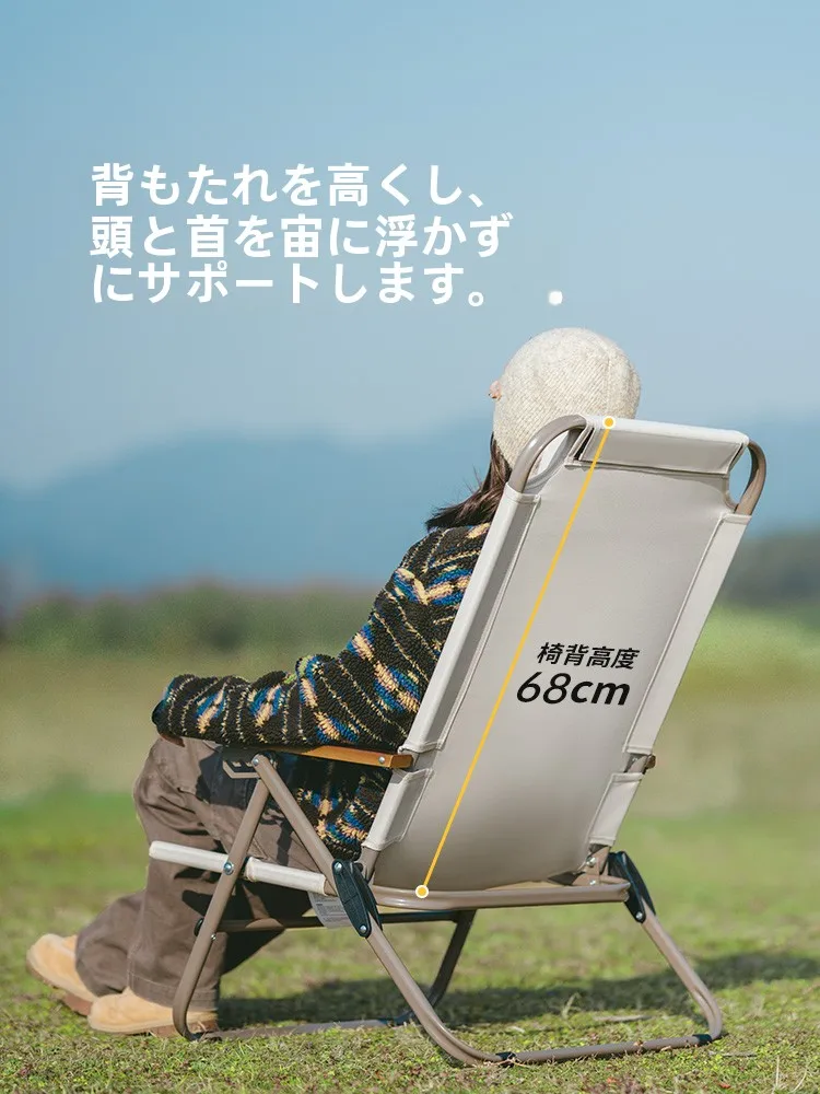 軽量折りたたみ椅子を選ぶべき理由は？自然と調和する「アウトドアチェア」の本質を知る