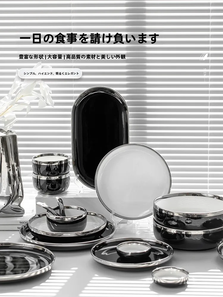 一人暮らしのキッチンにぴったり？高級感ある北欧風食器セットの選び方