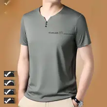 極上の柔らかさ シルク素材の半袖Tシャツ【Vネック・通気性・カジュアル】