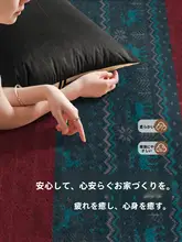 防水防汚アメリカンスタイルのカーペット【寝室・リビング用・防音・滑り止め】