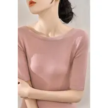 花啡色のオフショルダーコットンニットトップス【五分袖・ルーズフィット】