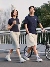 Peak 通気性に優れた白のメッシュスニーカー【軽量・カジュアル・男性用・夏用】