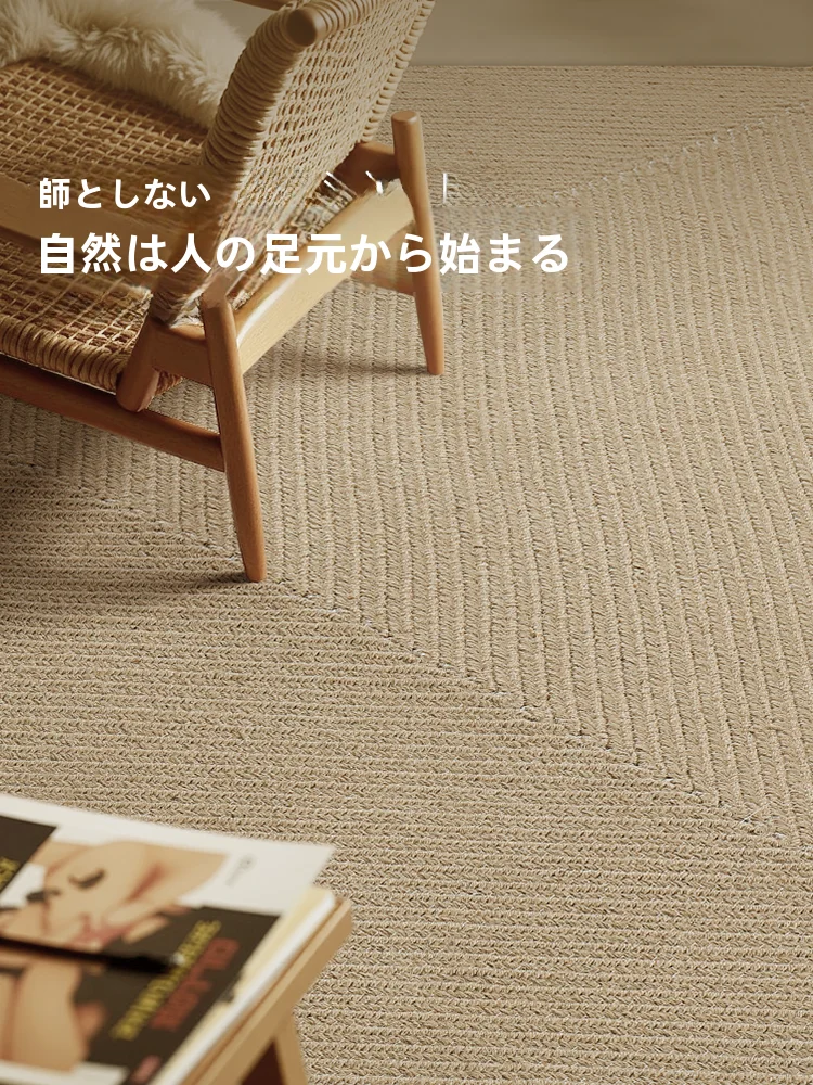 日本風デザインのジュートラグ：ベランダやテラス向けの高級感と耐久性を実現