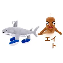 サフール 毛布トイ 通通通ぬいぐるみ【贈り物・かわいいデザイン】