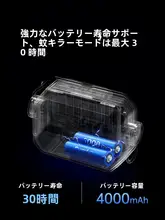 紫外線LEDキャンプ用防蚊ライト【多機能・高持続性・テント用】