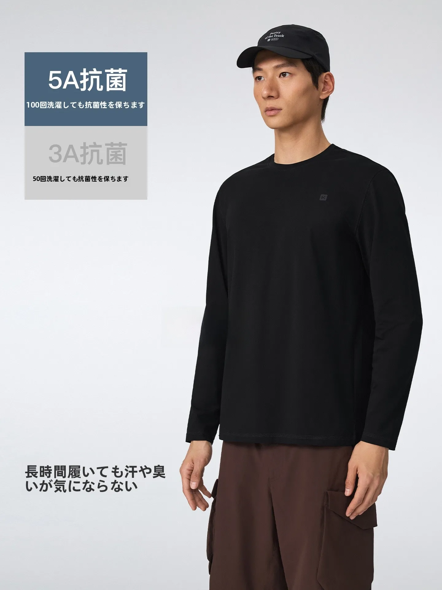 Keep 男女兼用 ノースリーブスポーツTシャツ：アウトドア用吸汗速乾機能の実用性と適用シーン