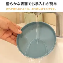 骨板付き可愛いプラスチックお皿【家庭用・創意デザイン・食卓ごみ受け】