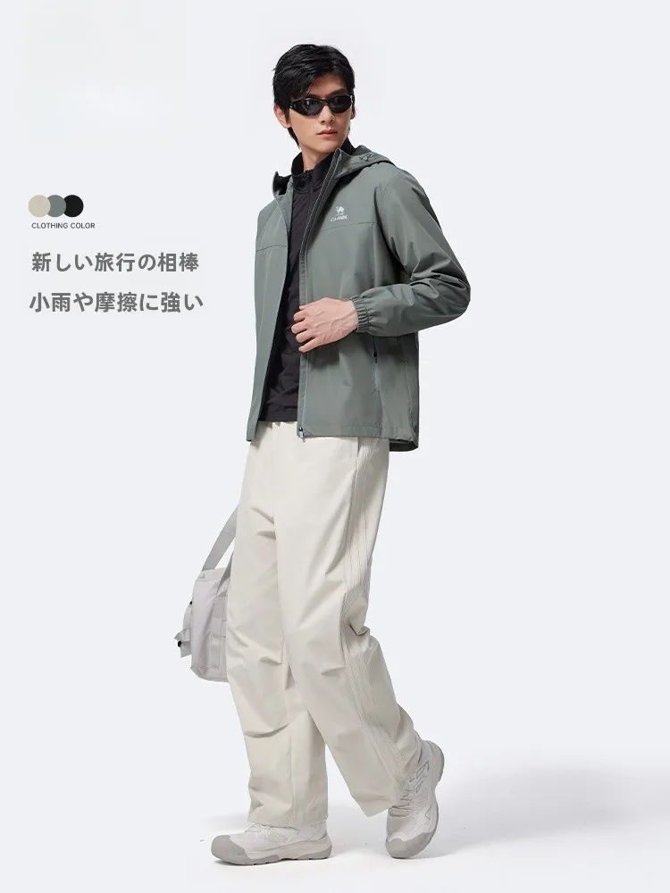 春夏の通勤スタイルに欠かせないジャケットは、どう選ぶ？