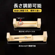 編み込みツール【DIY用・固定補助・紐とビーズのブレスレット用】