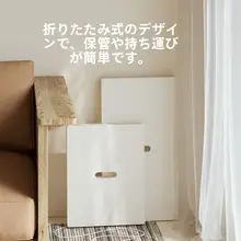 シェルフ 折りたたみ式 ロング 卓上ディスプレイ オフィス 寝室 インテリア