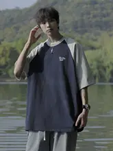 ビビッドカラーのラグラン半袖Tシャツ【夏用・カジュアル・ユニisex・ゆったりフィット】