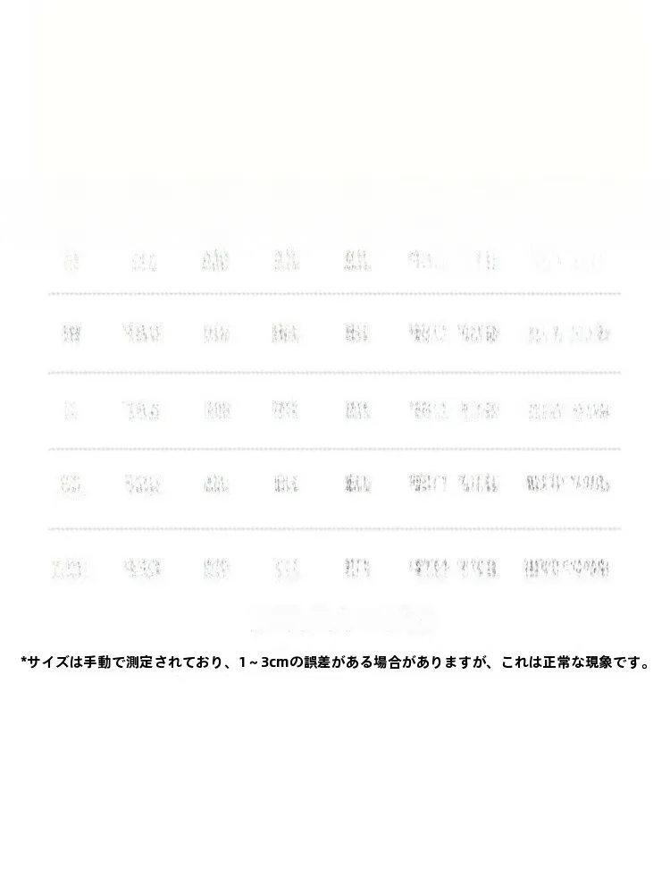 うさぎデザインをどう選ぶ？通勤スタイルに合うコットンTシャツの選び方と実際の使い方