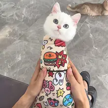 猫を包む布製固定バッグ【自粘式・爪切り用・防抓防咬機能・洗濯可能】