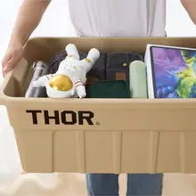 THOR ストレージボックス【蓋付き・アウトドア収納・車載用】