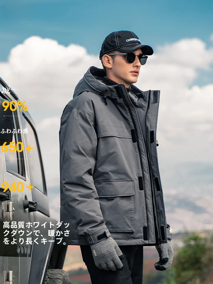 工事用ダウンジャケット【フード付き・保温・冬用・白鹅绒使用】