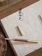 南山先生製 如意金箍茶刀【ステンレス製・耐久性・一式陶器・茶道用】