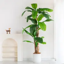 造花 人工観葉植物 バナナツリー 大型 トロピカル リアル グリーン 店舗用 室内 インテリア