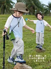 Tシャツ 半袖 キッズ ボーイズ クルーネック 接触冷感 ひんやり インナー 夏 トップス