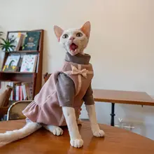 猫 ワンピース ベストギフト ウール フリース