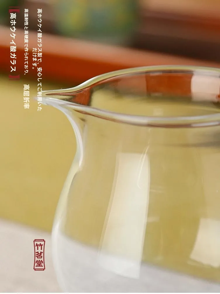 木製急須の実用性と耐久性：高透過率の硼珪酸ガラス製急須セットの評価