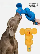 犬用おもちゃ ぬいぐるみ 歯磨き インタラクティブ 暇つぶし 解 消