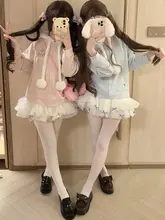可愛いデザインの秋冬用ロリータ風コート【あたたかい・ケーキウサギ・ふわふわ】