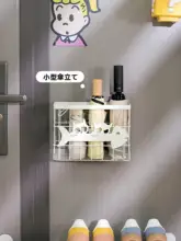 穴あけ不要の壁掛け収納傘立て【ホーム用・水切り付き】