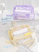 大容量透明ペンケース【大開口・女子高生向け・多機能・シンプルデザイン】