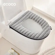 冬用トイレタリー【白鹅绒・通年使用・暖かいトイレマット・便座カバー】