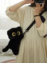 アニメデザインの黒猫ショルダーバッグ【幼稚園用・ピンクウサギリュック・シャム猫デザイン】