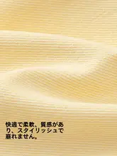 子供用デニムストレートパンツ【春用・女の子・直立デザイン・極上の柔らかさ】（セットアップ対応）